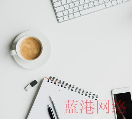 郑州网站建设对用户的体验有什么影响？