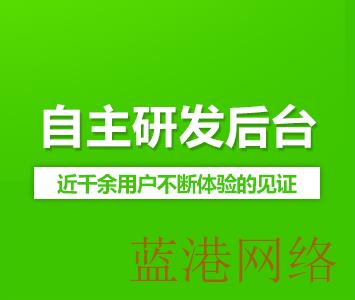 网站建设能给传统企业带来哪些好处