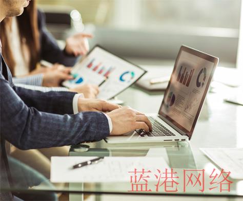 2021年企业网站建设的优势