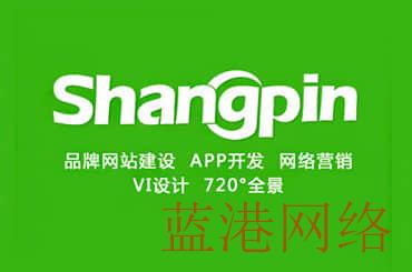 新建设的网站如何做长尾关键词排名？