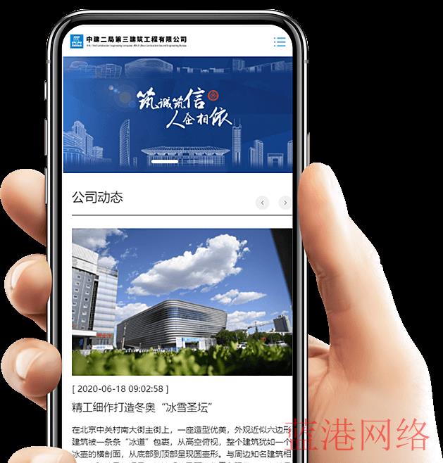 微信小程序开发建议选择什么公司？