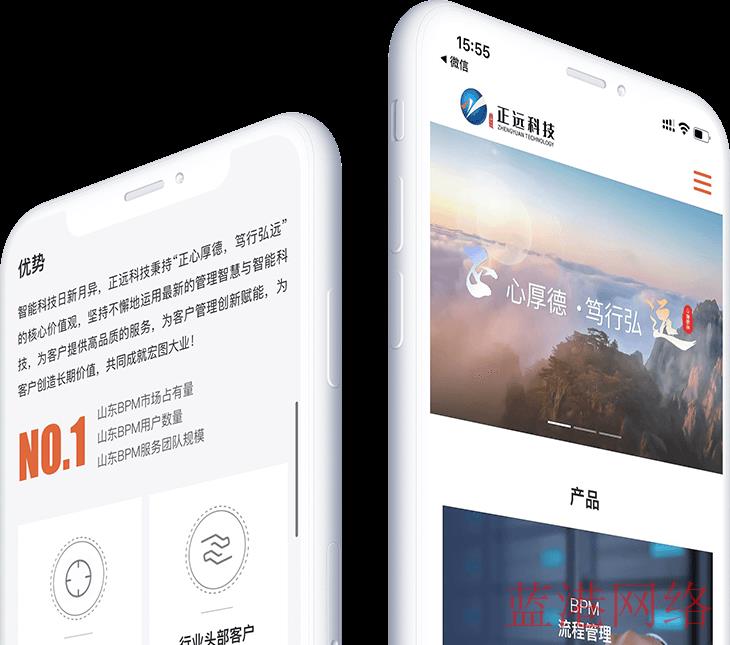 网站建设的过程会很麻烦吗？要注意什么？