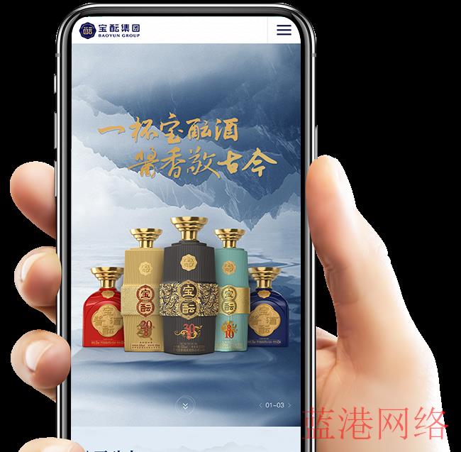 小程序开发语言和网站相同吗？